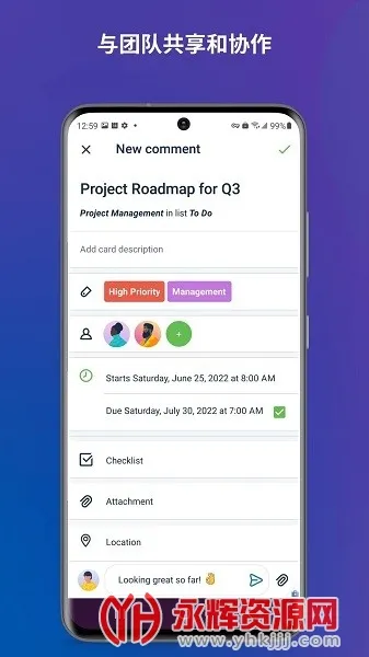 Trello��׿���ֻ���v2023.16.3.11353 �ٷ���