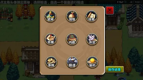 ������ʱ��3�������������ֻ���
