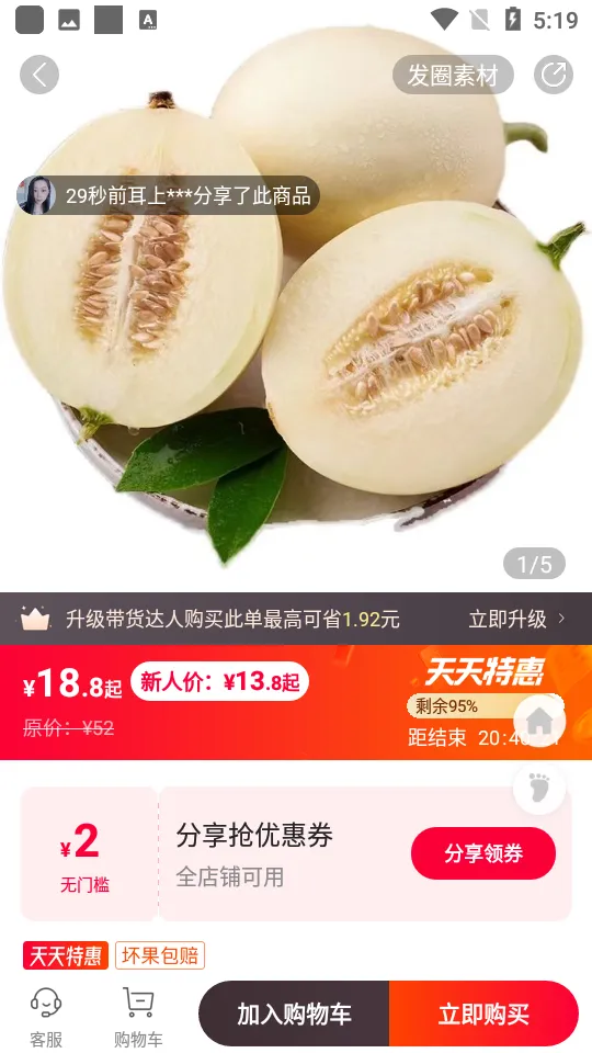 ˳������(��ҵ����ƽ̨)