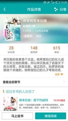 ������ѧ2025�ٷ����°汾v2.5.9 ��Ѱ�