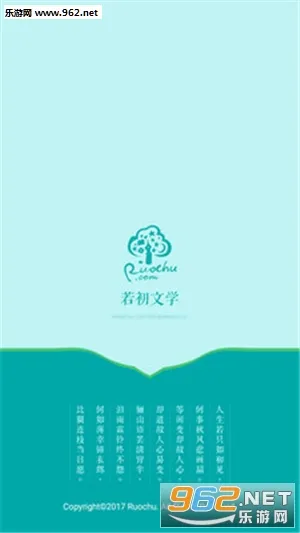 ������ѧ2025�ٷ����°汾v2.5.9 ��Ѱ�