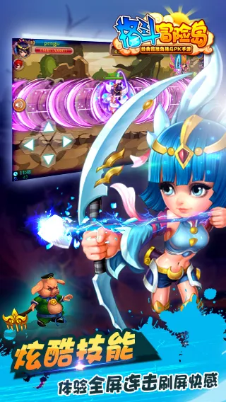 ��ð�յ�(������Ϸ)v1.4.2 �ٷ���