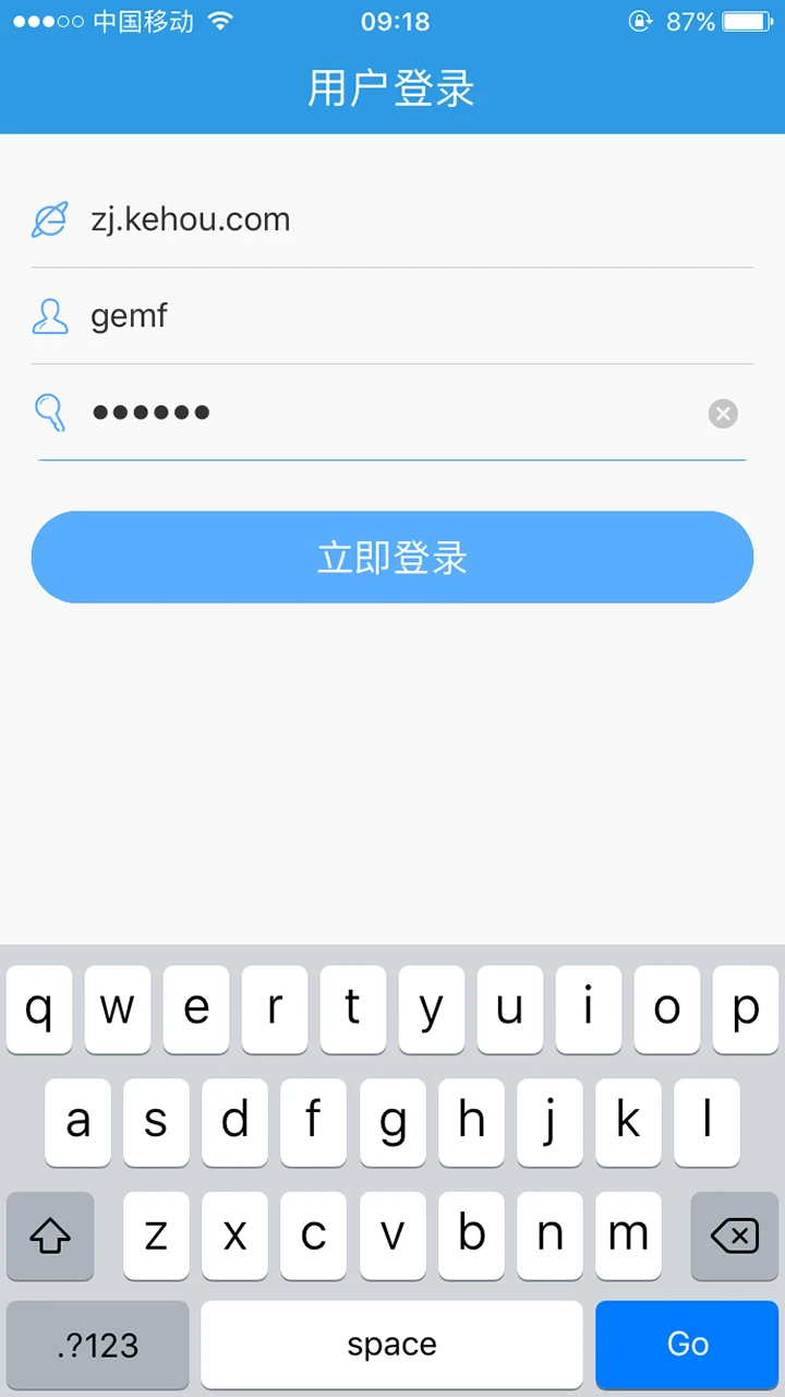 ���ޱ�(��ѧƽ̨)v16.0.20250917 �ٷ���