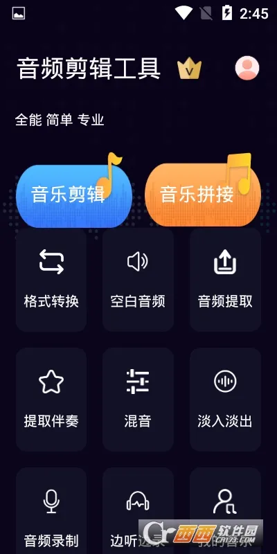 ��Ƶ�������������ֻ���