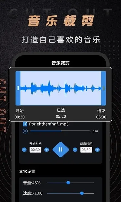 ��Ƶ�������������ֻ���v1.2.6 �ֻ���