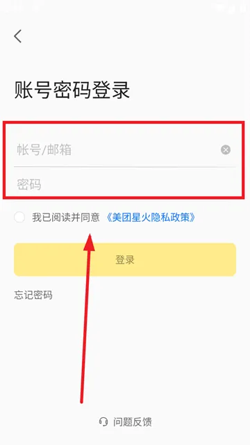 �����ǻ�(���Ͱ칫����)