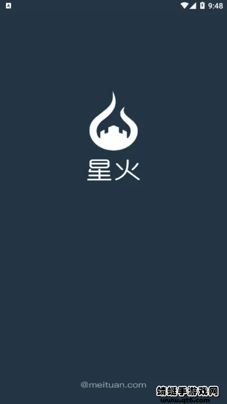 �����ǻ�(���Ͱ칫����)