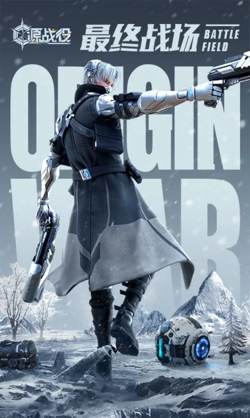 Դս��(�ƻ�ð����Ϸ)v3.4 �ٷ���
