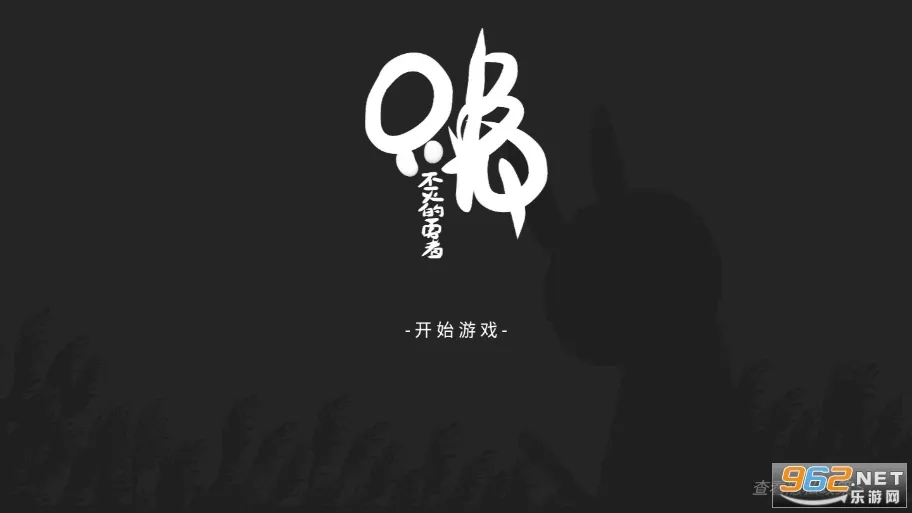 ֻ��(���ط�ð��)v1.00.52 ��Ѱ�
