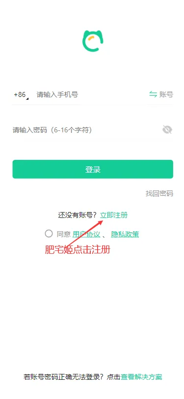 ��Ȧ(�Ļ��罻ƽ̨)
