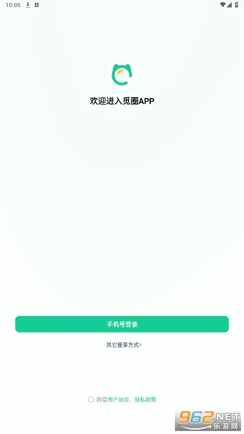 ��Ȧ(�Ļ��罻ƽ̨)v1.0 ��׿��