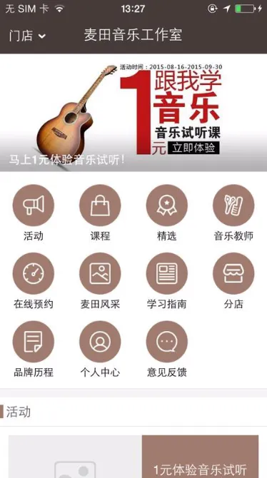 ��������2025���°汾v1.0.03 �ٷ���