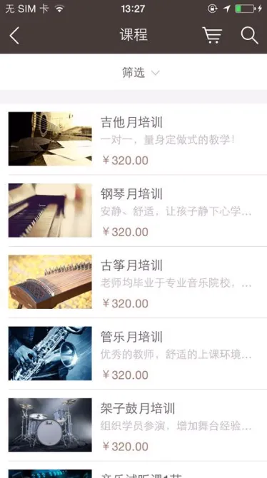 ��������2025���°汾v1.0.03 �ٷ���
