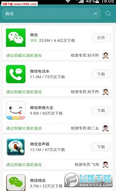 AppGallery2025�ٷ�����v1.0.2.308 ��Ѱ�