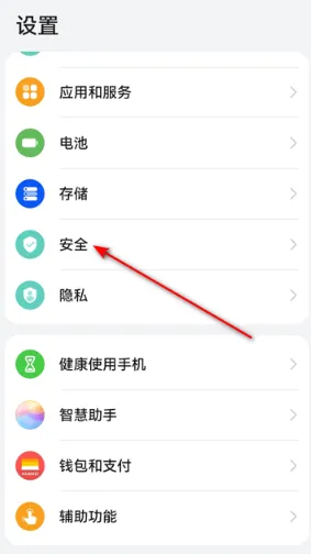 AppGallery2025�ٷ�����