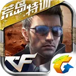 [T]��Խ����-ǹս����(ǹս������Ϸ)v1.0.540.840 �ֻ���