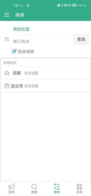 ͨ����(ͨ�ɹ�������)