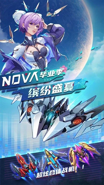 ���ʹ��(���������)v20.0.0 �ֻ���