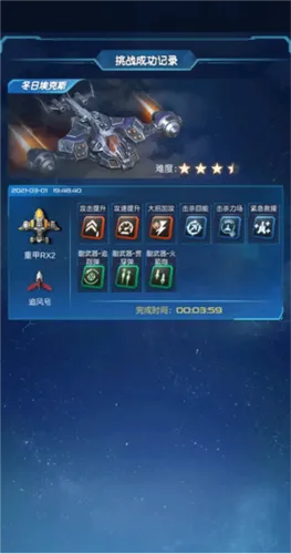 ���ʹ��(���������)
