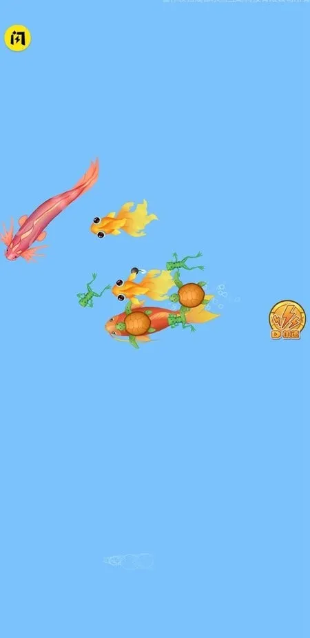 �ٻ�����2(�ϳ��ٻ�����)v1.0 ��׿��