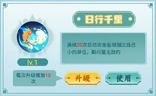 �ٻ�����2(�ϳ��ٻ�����)