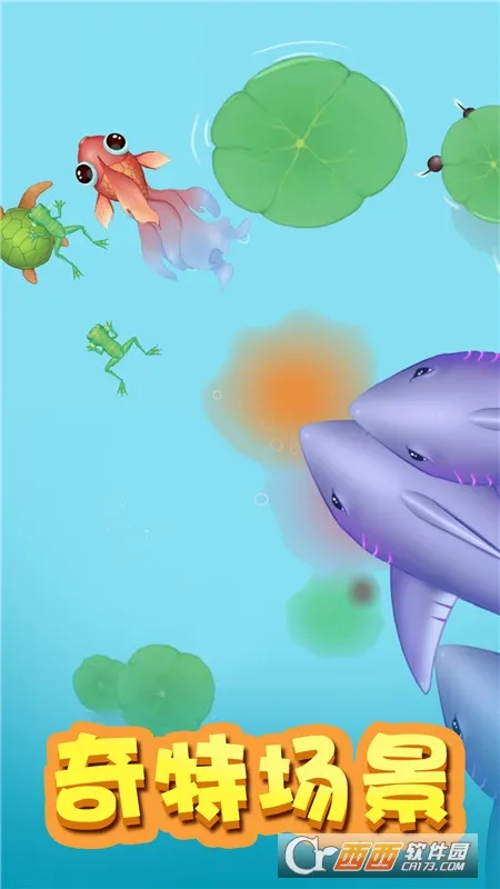 �ٻ�����2(�ϳ��ٻ�����)v1.0 ��׿��