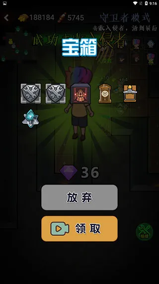 �ٻ�����2(�ϳ��ٻ�����)