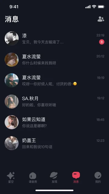 �ǿ�֮��(������������)v2.11.15 �ٷ���