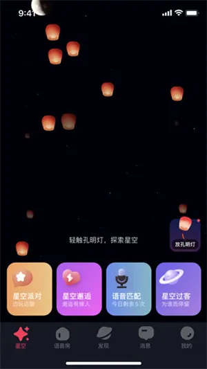 �ǿ�֮��(������������)