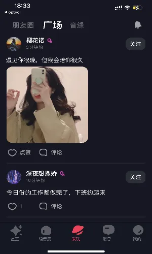 �ǿ�֮��(������������)
