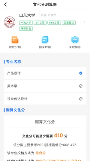 �տ�־Ը�ǰ�׿���ֻ���v1.1.0 �ٷ���