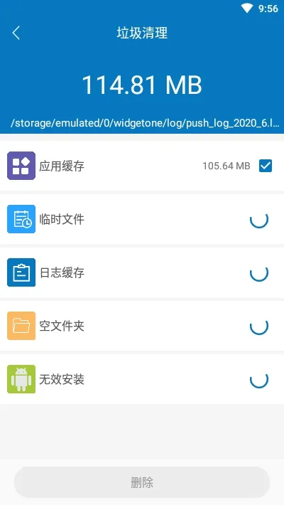 ��������WiFi(�ֻ���������)v1.2.3.8 �ٷ���