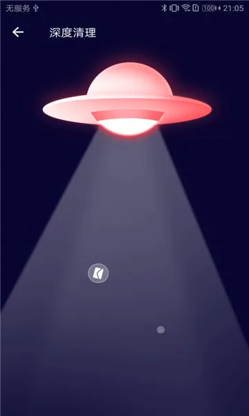 ��������WiFi(�ֻ���������)v1.2.3.8 �ٷ���