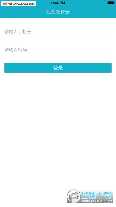 ��ͷ������(����ѧϰƽ̨)v2.2.5 ��Ѱ�