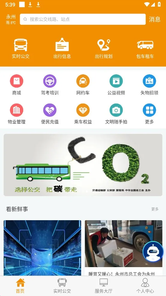 ���ݹ���(������������)