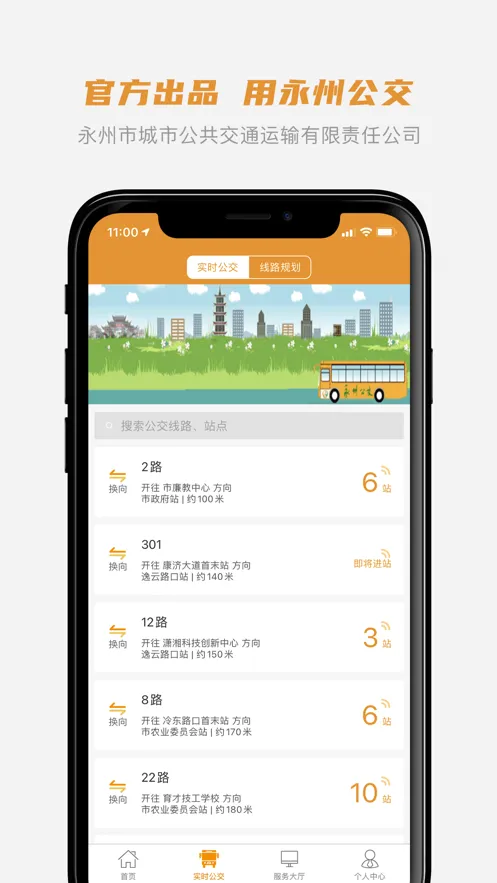 ���ݹ���(������������)v1.0.4 �ٷ���