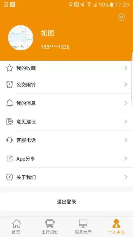 ���ݹ���(������������)v1.0.4 �ٷ���