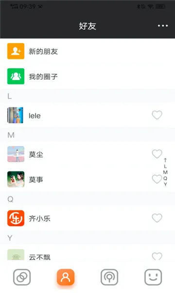 �����ְ�׿���ֻ���