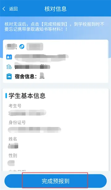 �ǻ���ְ��׿���ֻ���