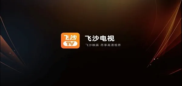 ��ɳ(����ֱ������)