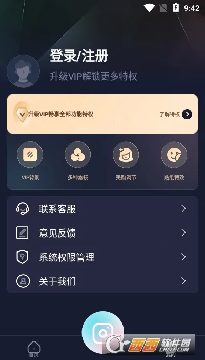 ��������ֱ������(ֱ����������)v1.0.1 �ֻ���