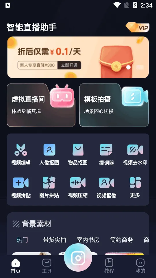 ��������ֱ������(ֱ����������)
