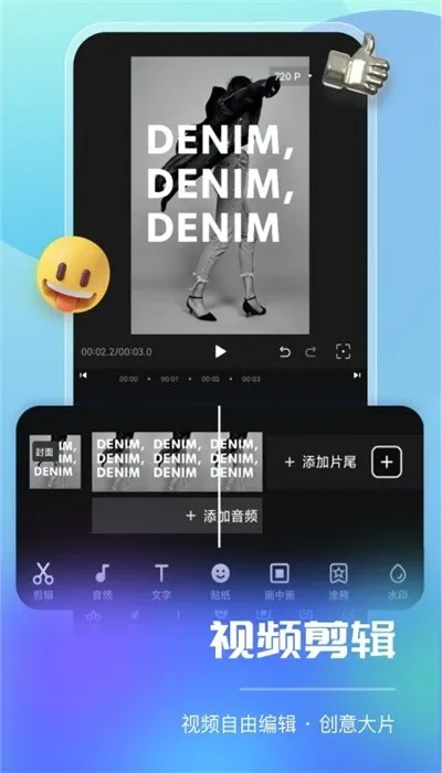 ��������ֱ������(ֱ����������)v1.0.1 �ֻ���