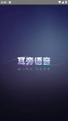 ��������2025�ٷ�����