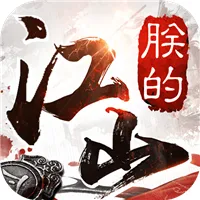 ���ֽ���(�������Թ�ս)v2.17.36 �ٷ���