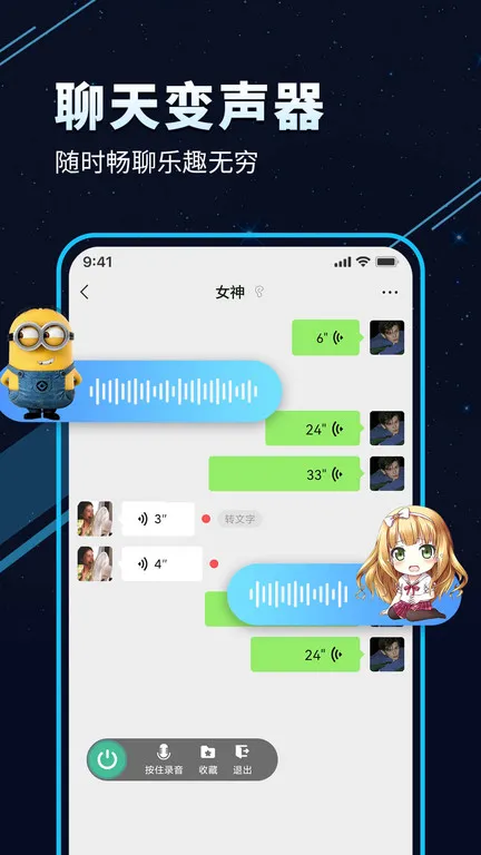 TT������(��������)v7.1.6 �ٷ���