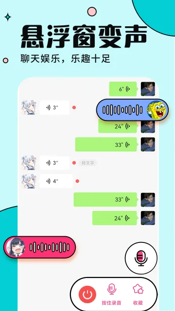 TT������(��������)