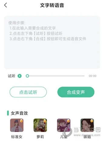 TT������(��������)