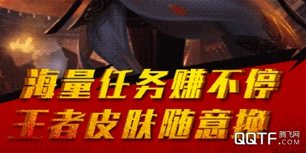 ��׬����2025���°汾
