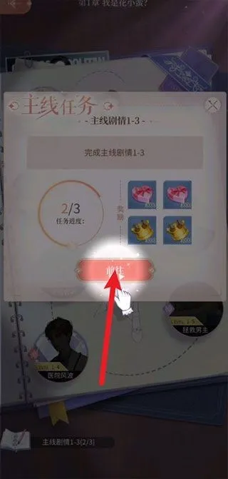 �ұ�ǧ��׿���ֻ���